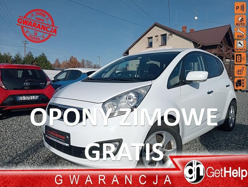 Biały (metalik) Używany 2014 Kia Venga 2 Hatchback | 32 800 zł (Uczciwa cena) - Obraz 1/4