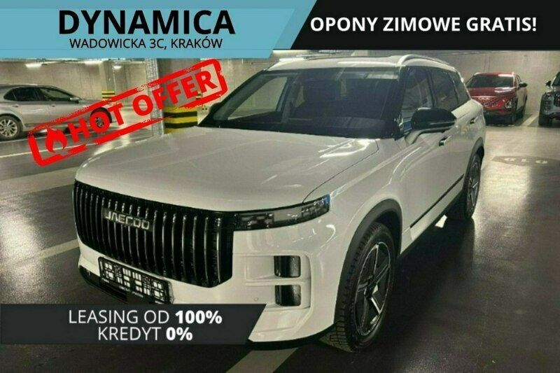 Biały (metalik) Nowe 2024 Jaecoo 7 SUV | 139 900 zł (Uczciwa cena) - Obraz 1/4