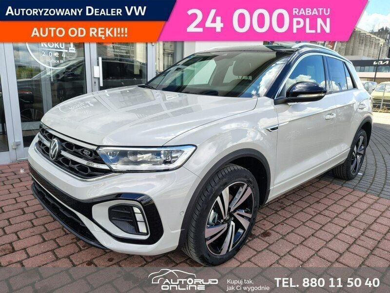 Szary Nowe 2025 VW T-Roc SUV | 140 690 zł (Super Cena) - Obraz 1/4
