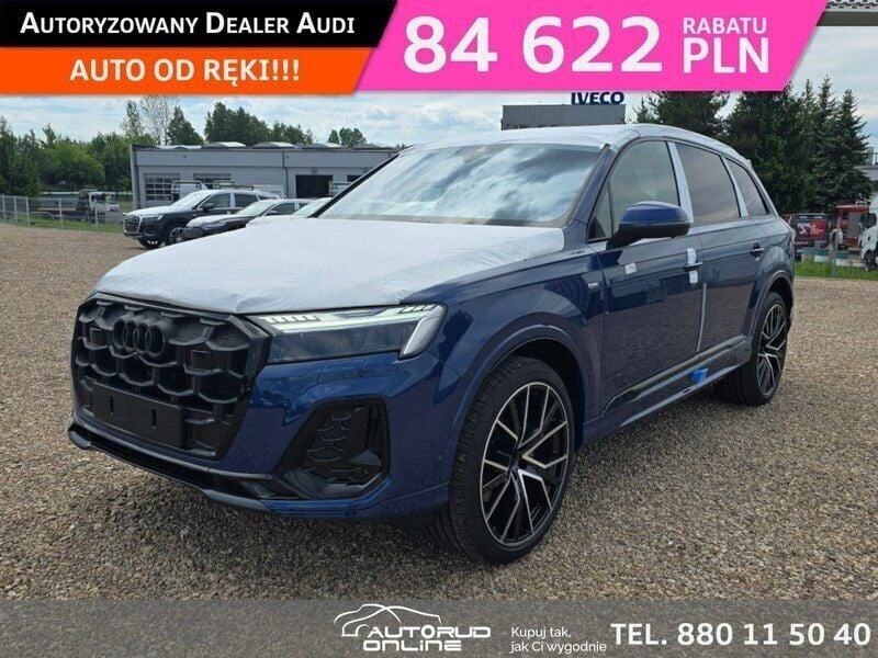 Niebieski (metalik) Nowe 2025 Audi Q7 SUV | 444 268 zł (Uczciwa cena) - Obraz 1/4