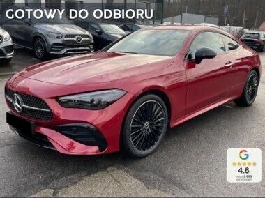Inny kolor Nowe 2025 Mercedes 300 AMG Line Premium Plus Coupe | 319 600 zł - Obraz 1/3