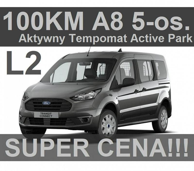 Szary (metalik) Używany 2024 Ford Transit Connect Minivan | 134 070 zł - Obraz 1/4