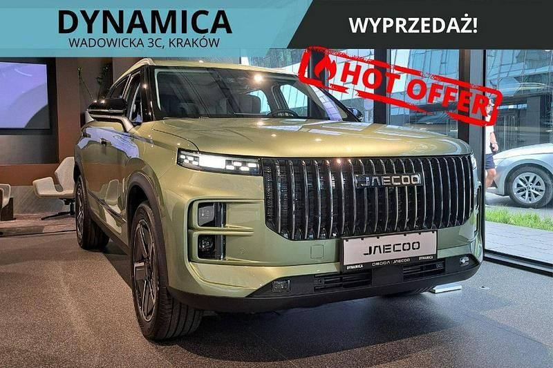 Zielony (metalik) Nowe 2024 Jaecoo 7 SUV | 156 900 zł (Uczciwa cena) - Obraz 1/4