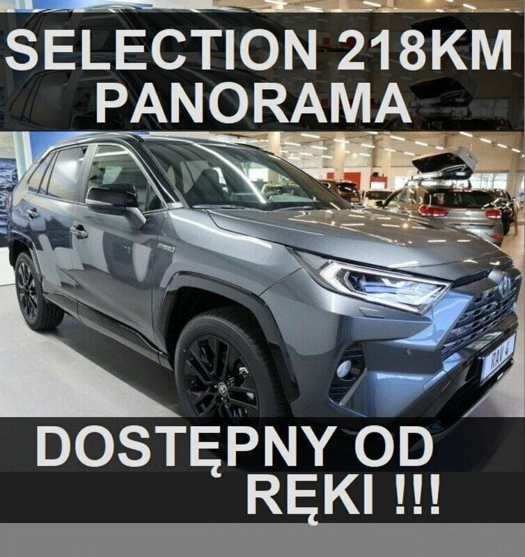 Szary (metalik) Używany 2023 Toyota RAV4 Hybrid SUV | 190 176 zł (Dość drogi) - Obraz 1/4