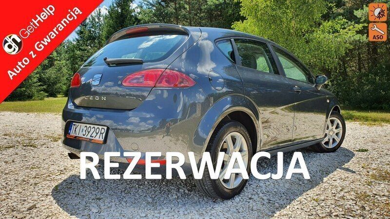 Szary Używany 2007 Seat Leon Reference Hatchback | 16 600 zł (Uczciwa cena) - Obraz 1/4