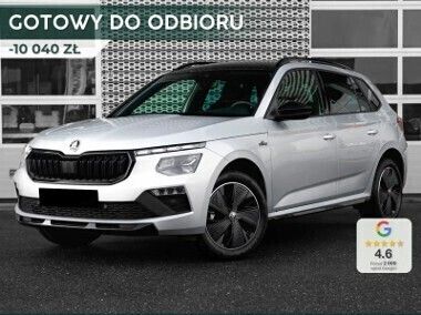 Srebrny Nowe 2025 Skoda Kamiq Monte Carlo SUV | 130 710 zł (Uczciwa cena) - Obraz 1/4
