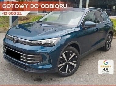 Niebieski Nowe 2025 VW Tiguan Elegance SUV | 207 480 zł (Uczciwa cena) - Obraz 1/4