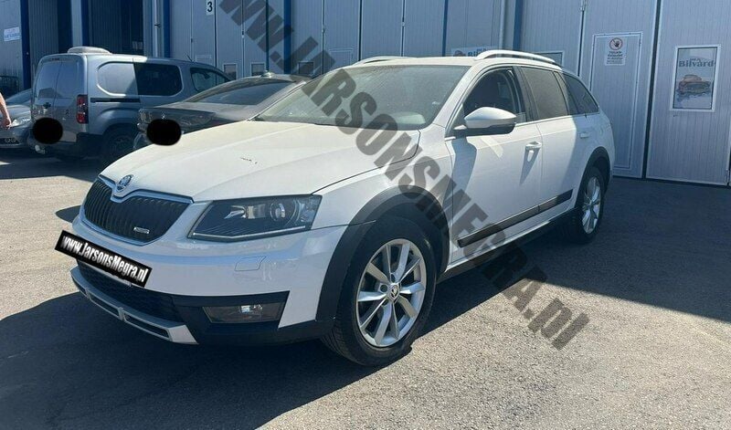 Biały Używany 2015 Skoda Octavia Kombi | 59 500 zł (Drogi) - Obraz 1/4