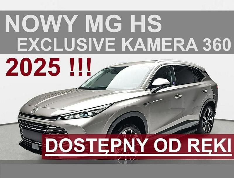 Srebrny (metalik) Nowe 2025 MG HS Exclusive SUV | 132 150 zł (Uczciwa cena) - Obraz 1/4