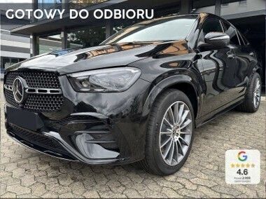 Inny kolor Nowe 2025 Mercedes GLE300 AMG line Coupe | 444 100 zł (Uczciwa cena) - Obraz 1/3