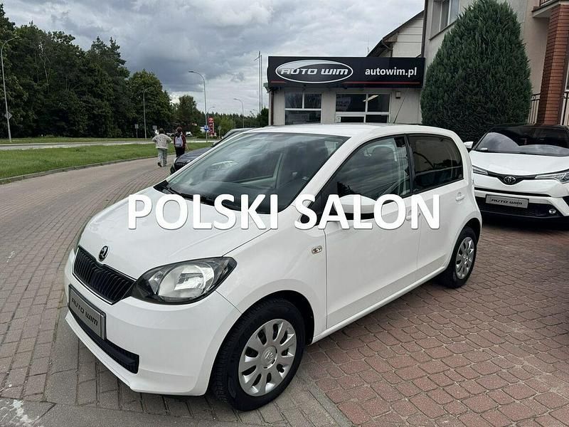 Biały Używany 2014 Skoda Citigo Hatchback | 23 777 zł (Uczciwa cena) - Obraz 1/4