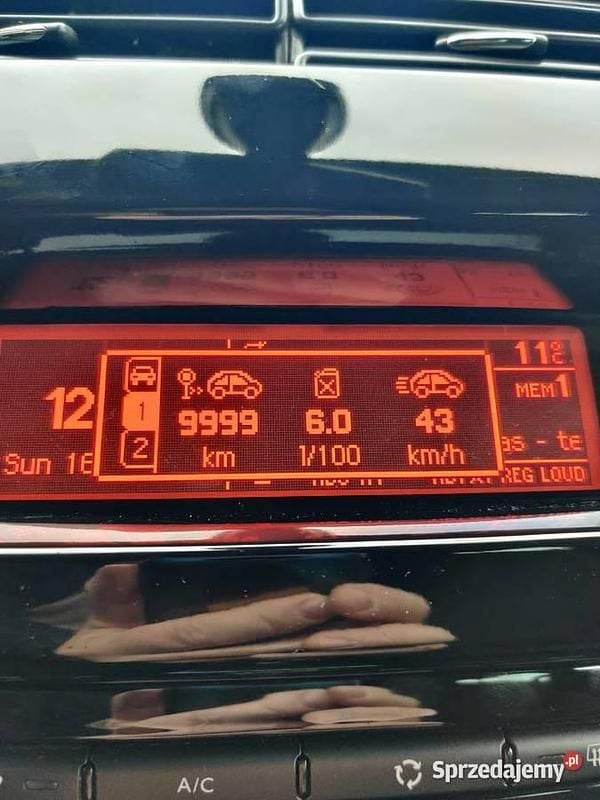 Używany 2010 Citroën DS3 | 16 900 zł (Uczciwa cena) - Obraz 1/4