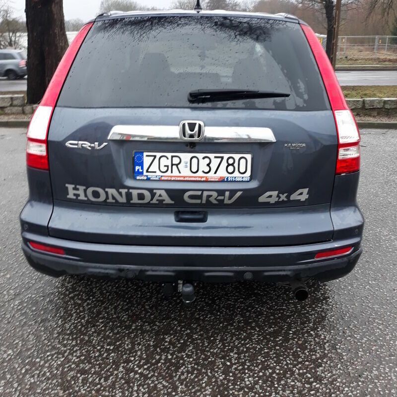 Czarny Używany 2012 Honda CR-V SUV | 45 500 zł (Dobra cena) - Obraz 1/4
