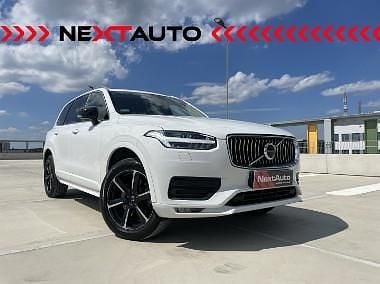 Biały Używany 2022 Volvo XC90 SUV | 174 900 zł (Uczciwa cena) - Obraz 1/4