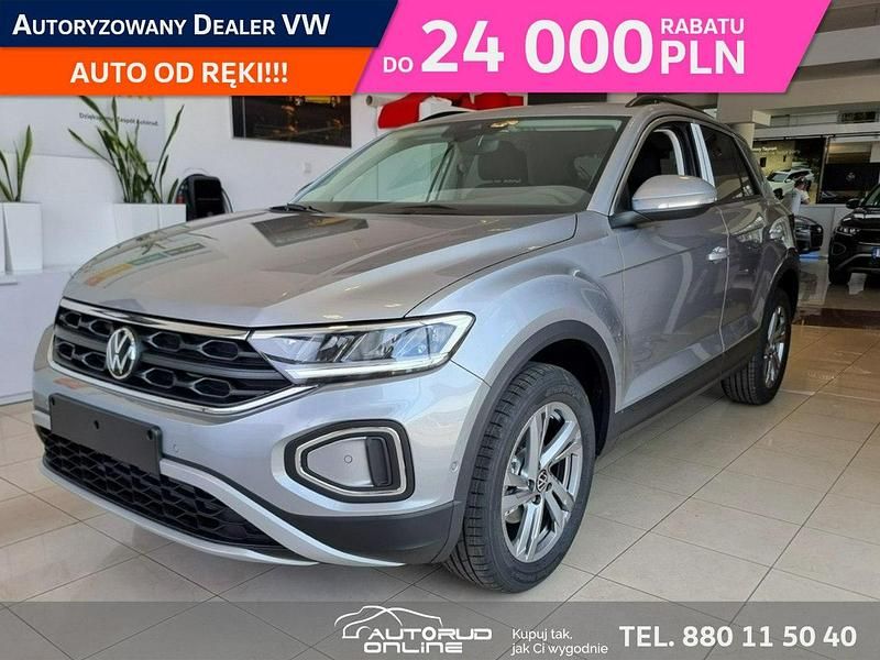 Srebrny (metalik) Nowe 2025 VW T-Roc SUV | 122 900 zł (Dobra cena) - Obraz 1/4