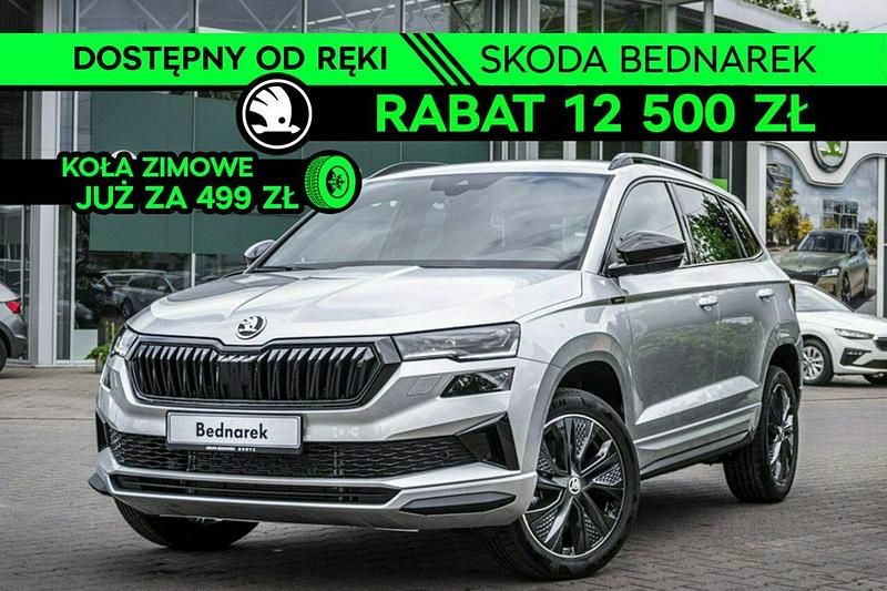 Srebrny Nowe 2025 Skoda Karoq SportLine SUV | 155 900 zł (Uczciwa cena) - Obraz 1/4