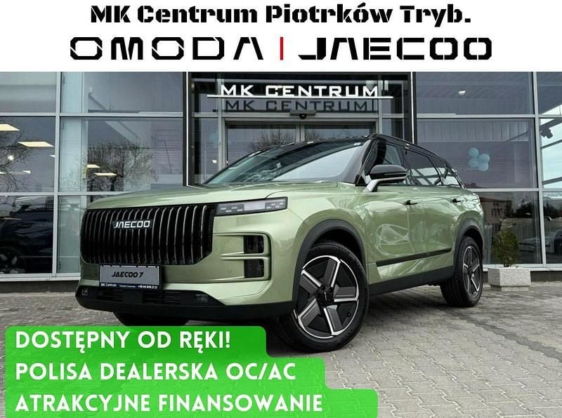 Zielony jasny (metalik) Nowe 2025 Jaecoo 7 SUV | 148 900 zł (Drogi) - Obraz 1/4