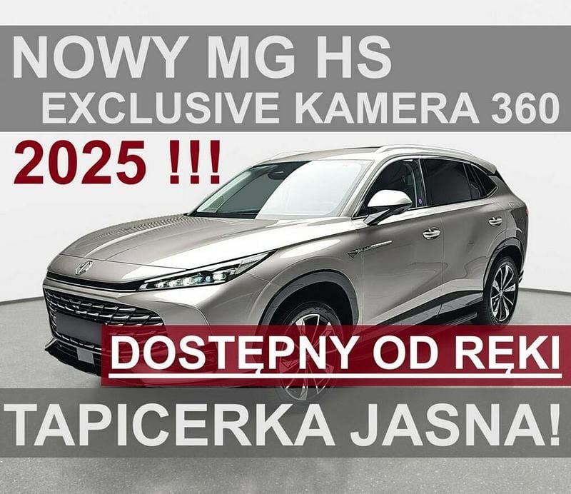 Srebrny Nowe 2025 MG HS Exclusive SUV | 128 900 zł - Obraz 1/4