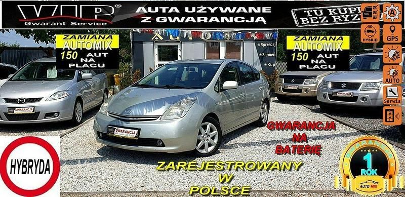 Srebrny Używany 2005 Toyota Prius Hatchback | 26 700 zł - Obraz 1/4