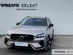 Szary Używany 2024 Volvo XC60 SUV | 299 900 zł
