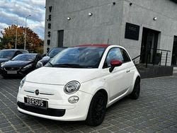 Biały Używany 2015 Fiat 500 Hatchback | 37 000 zł (Uczciwa cena)