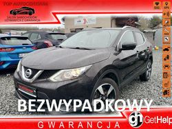 Czarny (metalik) Używany 2016 Nissan Qashqai SUV | 61 500 zł (Uczciwa cena)