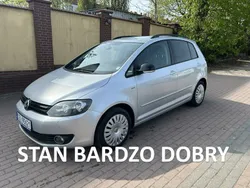 Srebrny Używany 2012 VW Golf VII Match Hatchback | 19 999 zł (Uczciwa cena)