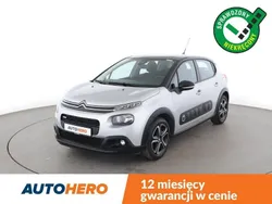 Srebrny (metalik) Używany 2017 Citroën C3 Hatchback | 41 100 zł (Uczciwa cena)
