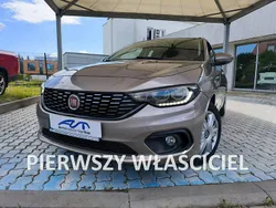Szary (metalik) Używany 2017 Fiat Tipo Hatchback | 36 900 zł (Dość drogi)