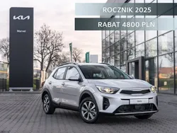 Srebrny (metalik) Nowe 2025 Kia Stonic 2 SUV | 98 900 zł (Uczciwa cena)