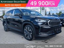 Czarny (metalik) Nowe 2025 Skoda Kodiaq SUV | 196 900 zł (Dobra cena)