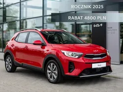 Czerwony (metalik) Nowe 2025 Kia Stonic 2 SUV | 98 900 zł (Uczciwa cena)