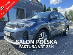 Niebieski (metalik) Używany 2023 Kia Stonic 2 SUV | 65 900 zł (Uczciwa cena)
