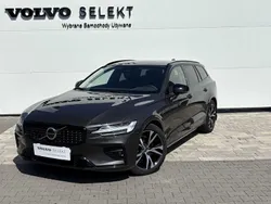 Szary Używany 2024 Volvo V60 Kombi | 164 900 zł (Uczciwa cena)
