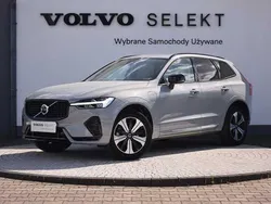 Szary Używany 2024 Volvo XC60 SUV | 221 900 zł (Uczciwa cena)