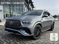 Inny kolor Nowe 2025 Mercedes GLE53 AMG AMG Line Premium Plus Coupe | 546 200 zł