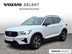 Biały Używany 2025 Volvo XC40 SUV | 159 900 zł (Uczciwa cena)