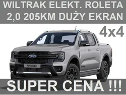 Srebrny Nowe 2025 Ford Ranger Wildtrack Pickup | 225 500 zł (Super Cena)