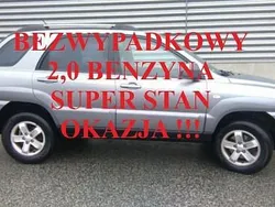 Szary Używany 2009 Kia Sportage SUV | 20 800 zł (Uczciwa cena)