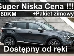 Grafitowy Nowe 2025 Kia Sportage 2 SUV | 132 200 zł (Super Cena)