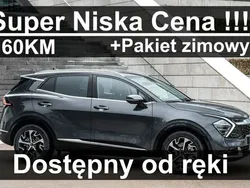 Grafitowy Nowe 2025 Kia Sportage 2 SUV | 132 200 zł (Dobra cena)
