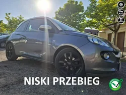 Szary Używany 2016 Opel Adam Design Edition Hatchback | 29 300 zł (Uczciwa cena)