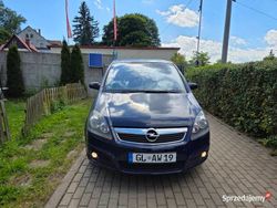Używany 2006 Opel Zafira Minivan | 10 999 zł (Uczciwa cena)