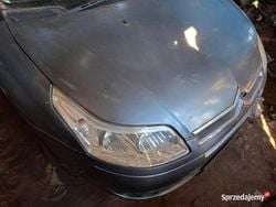 Używany 2005 Citroën C4 Hatchback | 1200 zł (Dobra cena)