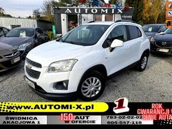 Biały (metalik) Używany 2013 Chevrolet Trax SUV | 35 900 zł (Uczciwa cena)