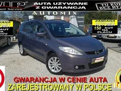 Beżowy (metalik, perła) Używany 2007 Mazda 5 Minivan | 11 800 zł