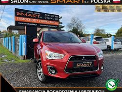 Czerwony ciemny Używany 2014 Mitsubishi ASX SUV | 38 900 zł (Uczciwa cena)
