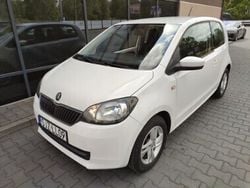 Biały Używany 2015 Skoda Citigo Hatchback | 15 900 zł (Uczciwa cena)
