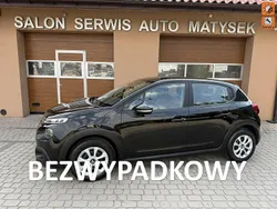 Czarny Używany 2017 Citroën C3 Hatchback | 32 900 zł (Uczciwa cena)