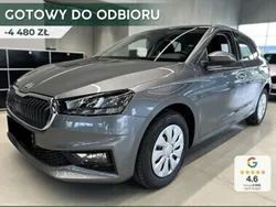 Szary Nowe 2024 Skoda Fabia Selection Hatchback | 85 070 zł (Dobra cena)